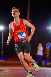 BIB: 41944
                            <button type="button" onclick="openModal(21509858)" class="btn btn-primary btn-sm float-right btn-popup" data-toggle="modal" data-target=".modal-high-quality">
                        <i class="fas fa-shopping-cart"></i> Add to Cart
                    </button>
                                            <button type="button" onclick="isThisMe(21509858, true)" class="btn btn-success btn-sm float-right btn-popup btn-isme hidden" data-toggle="tooltip" data-placement="bottom" title="นี่คือรูปของคุณใช่ไหม คลิกที่นี่เพื่อเอาเข้าอัลบั้ม">
                        <i class="fas fa-plus"></i> Add to album
                    </button>
                    <button type="button" onclick="isThisMe(21509858, false)" class="btn btn-warning btn-sm float-right btn-popup btn-isnotme hidden">
                        <i class="fas fa-ban"></i> Remove from album
                    </button>